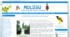 Desktop Screenshot of mold.su