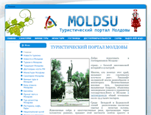 Tablet Screenshot of mold.su